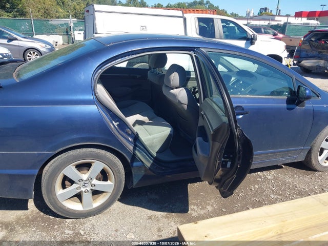 Продажа на аукционе авто 2007 Honda Civic Ex, vin: 1HGFA16847L103720, номер лота: 46307038