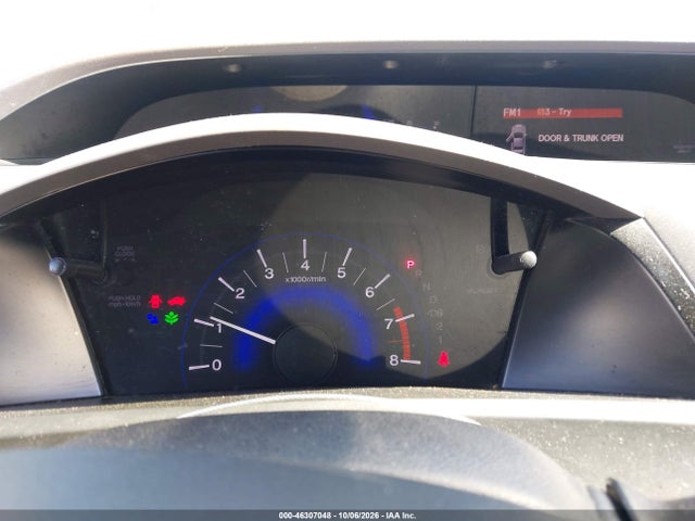 Продаж на аукціоні авто 2012 Honda Civic Lx, vin: 19XFB2F57CE321791, номер лоту: 46307048