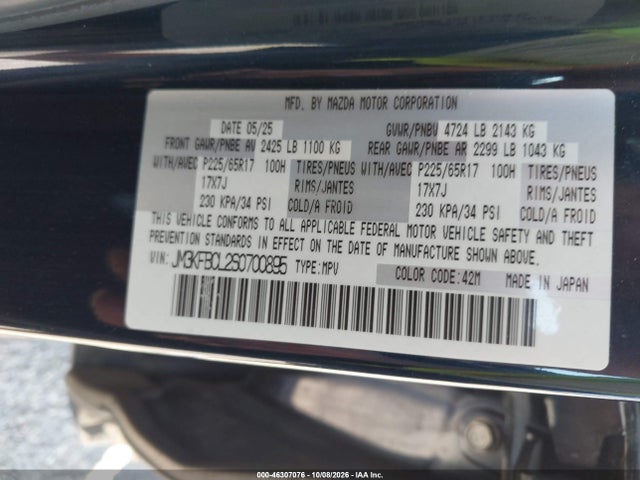 Продаж на аукціоні авто 2025 Mazda Cx-5 2.5 S Preferred, vin: JM3KFBCL2S0700895, номер лоту: 46307076