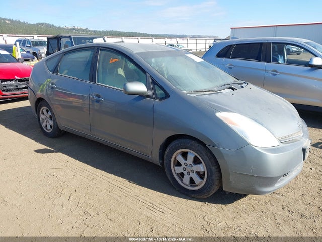 Aukcja sprzedaży 2005 Toyota Prius, vin: JTDKB20U653015741, numer aukcji: 46307156