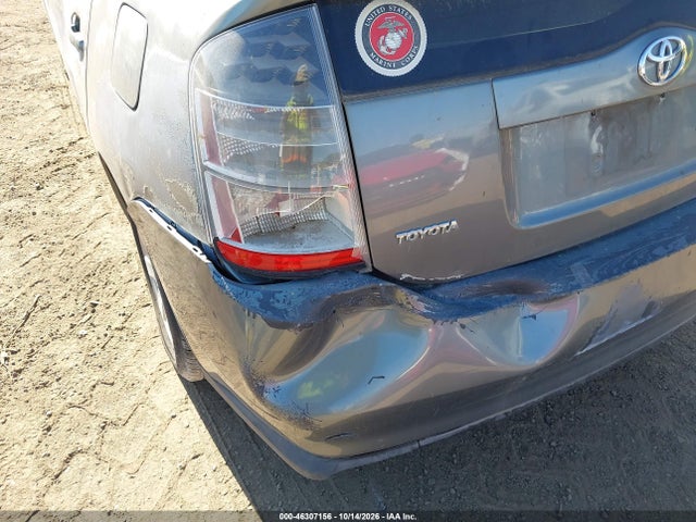 Aukcja sprzedaży 2005 Toyota Prius, vin: JTDKB20U653015741, numer aukcji: 46307156