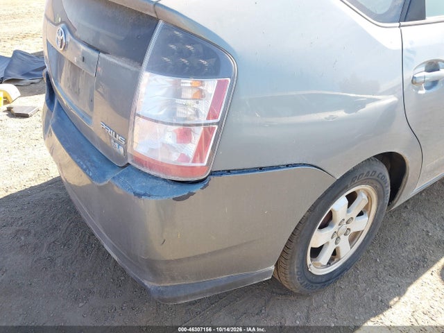 Aukcja sprzedaży 2005 Toyota Prius, vin: JTDKB20U653015741, numer aukcji: 46307156
