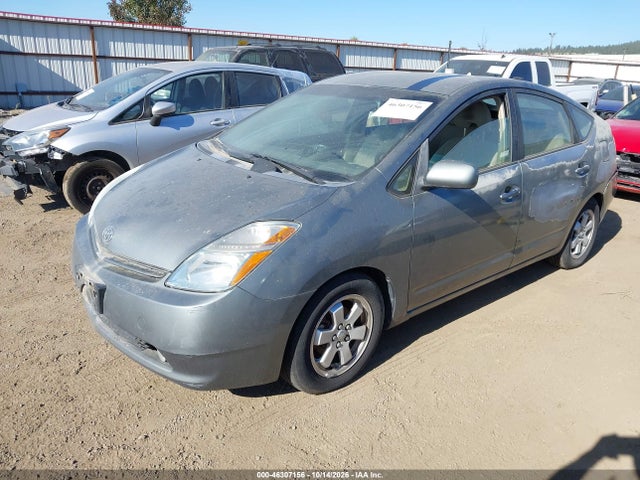 Aukcja sprzedaży 2005 Toyota Prius, vin: JTDKB20U653015741, numer aukcji: 46307156