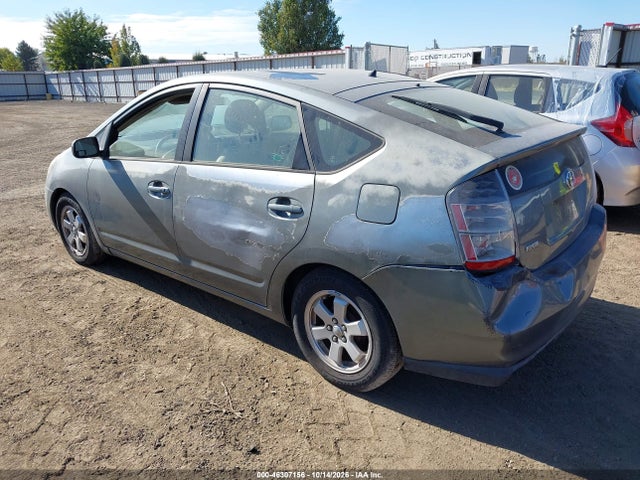 Aukcja sprzedaży 2005 Toyota Prius, vin: JTDKB20U653015741, numer aukcji: 46307156