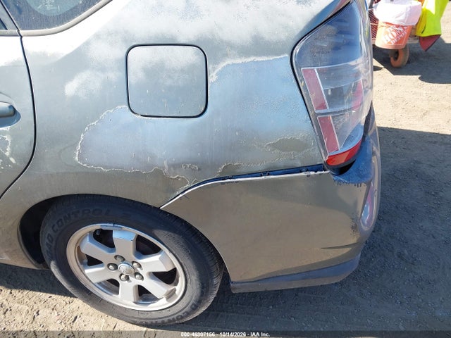 Aukcja sprzedaży 2005 Toyota Prius, vin: JTDKB20U653015741, numer aukcji: 46307156