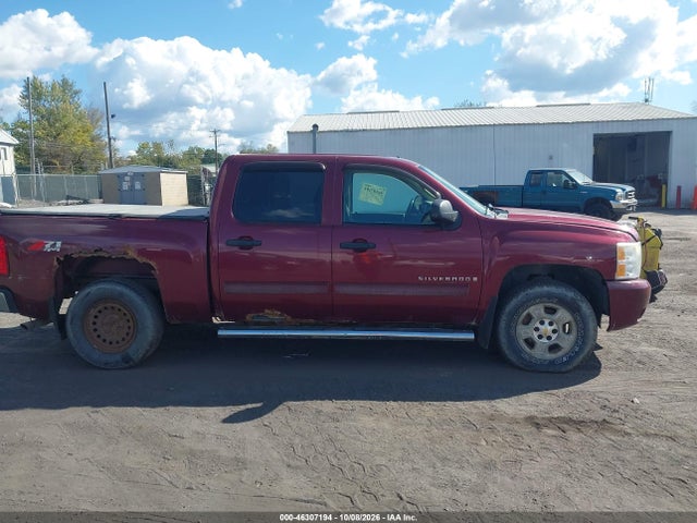 Продажа на аукционе авто 2009 Chevrolet Silverado 1500 Lt, vin: 3GCEK233X9G150143, номер лота: 46307194