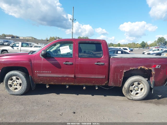 Продажа на аукционе авто 2009 Chevrolet Silverado 1500 Lt, vin: 3GCEK233X9G150143, номер лота: 46307194