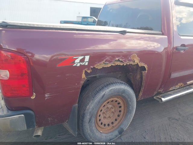 Продажа на аукционе авто 2009 Chevrolet Silverado 1500 Lt, vin: 3GCEK233X9G150143, номер лота: 46307194