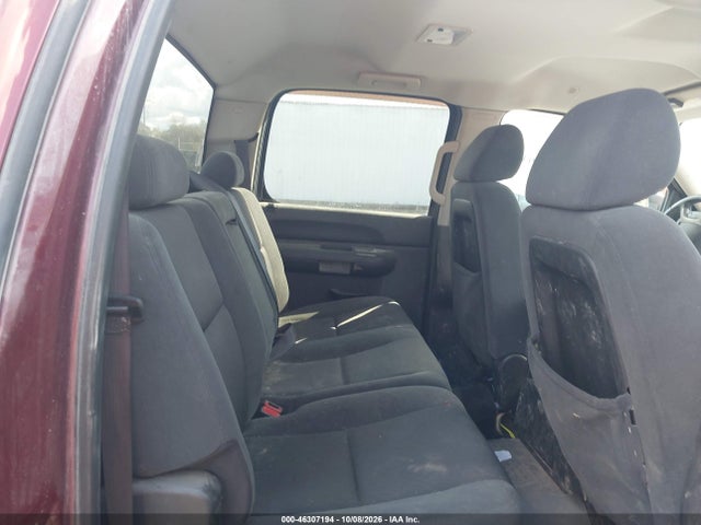Продажа на аукционе авто 2009 Chevrolet Silverado 1500 Lt, vin: 3GCEK233X9G150143, номер лота: 46307194