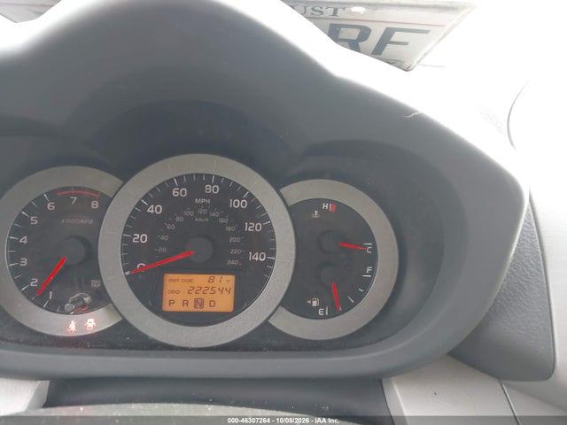 Продаж на аукціоні авто 2007 Toyota Rav4 Limited V6, vin: JTMZK31V475011657, номер лоту: 46307264