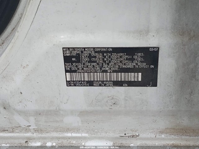 Продаж на аукціоні авто 2007 Toyota Rav4 Limited V6, vin: JTMZK31V475011657, номер лоту: 46307264