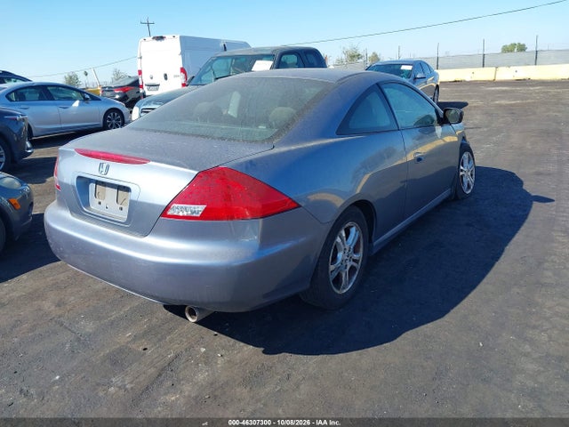 Продажа на аукционе авто 2006 Honda Accord 2.4 Ex, vin: 1HGCM72786A020683, номер лота: 46307300