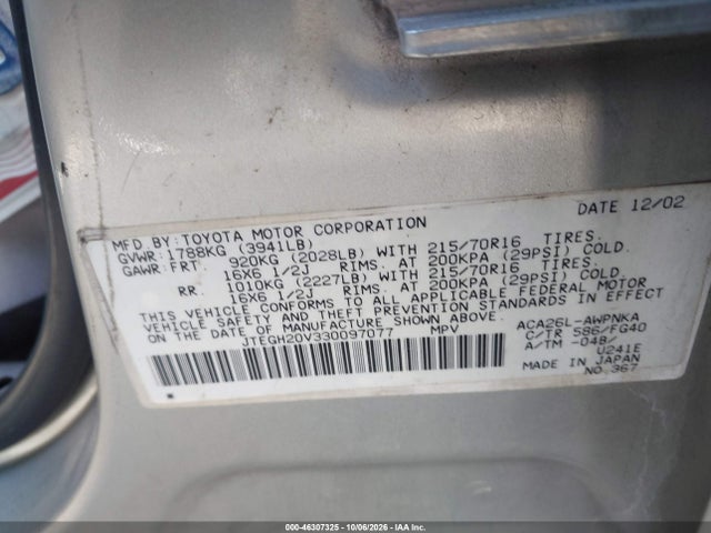 Aukcja sprzedaży 2003 Toyota Rav4, vin: JTEGH20V330097077, numer aukcji: 46307325