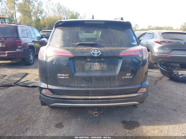 Продажа на аукционе авто 2017 Toyota Rav4 Hybrid Se, vin: JTMJJREV6HD132436, номер лота: 46307540
