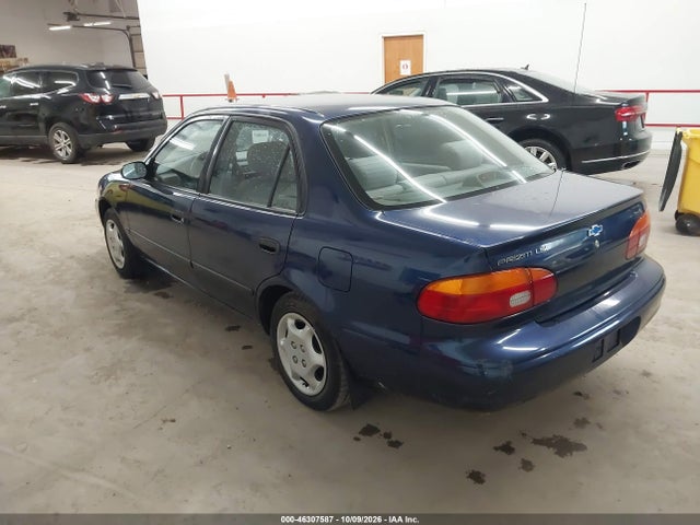 Продажа на аукционе авто 1998 Chevrolet Prizm Lsi, vin: 1Y1SK5281WZ406274, номер лота: 46307587