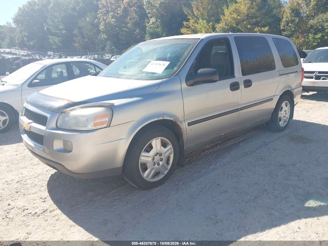 Продаж на аукціоні авто 2006 Chevrolet Uplander Ls, vin: 1GNDV23L56D104772, номер лоту: 46307670