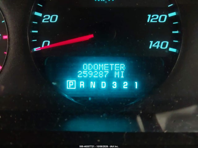 2009 Chevrolet Impala Ls მანქანა იყიდება აუქციონზე, vin: 2G1WB57KX91104871, აუქციონის ნომერი: 46307721