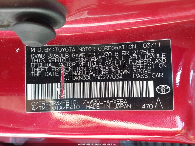 46307836 :رقم المزاد ، JTDKN3DU3B0297034 vin ، 2011 Toyota Prius Two مزاد بيع