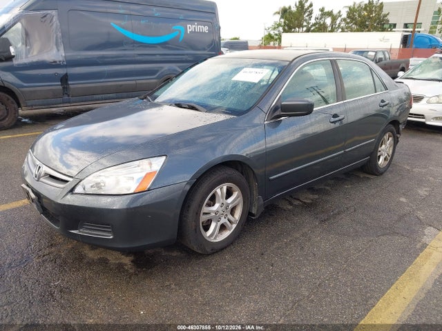 Продажа на аукционе авто 2007 Honda Accord 2.4 Se, vin: 1HGCM56357A124030, номер лота: 46307855