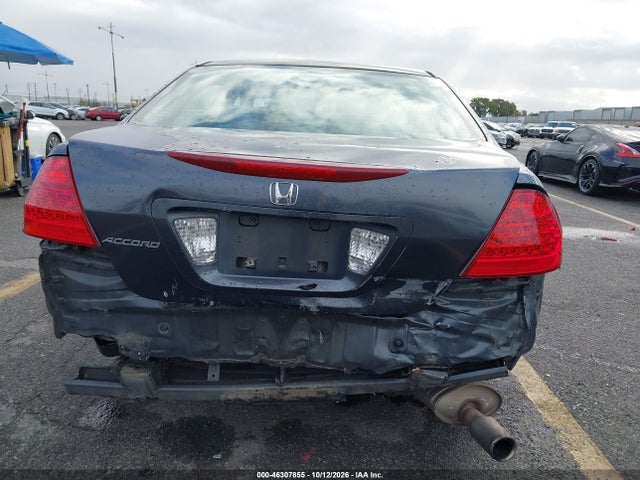 Продажа на аукционе авто 2007 Honda Accord 2.4 Se, vin: 1HGCM56357A124030, номер лота: 46307855