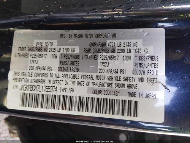 Продаж на аукціоні авто 2020 Mazda Cx-5 Touring, vin: JM3KFBCM7L1765374, номер лоту: 46308037