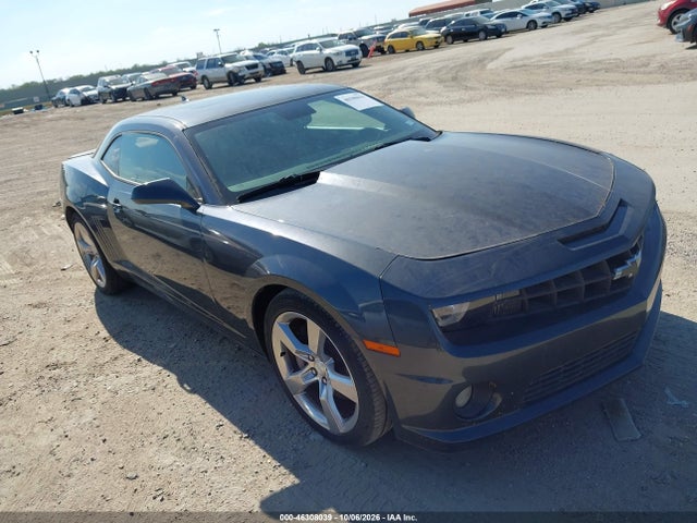 Auction sale of the 2010 Chevrolet Camaro 2ss, vin: 2G1FK1EJ7A9186552, lot number: 46308039