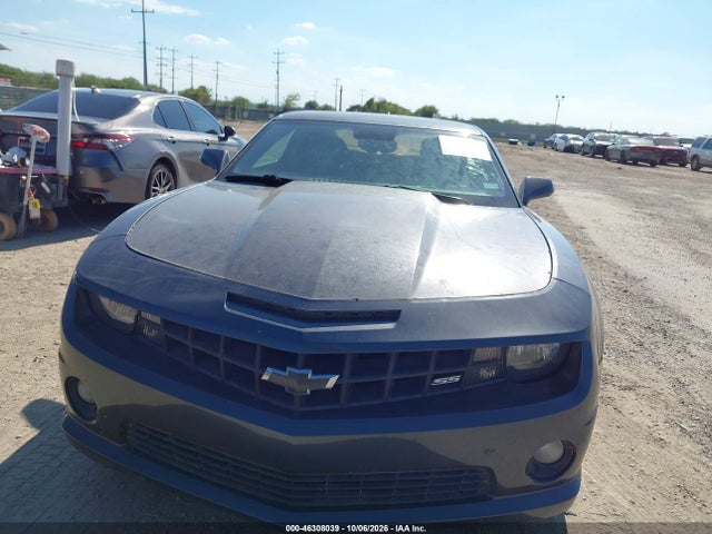 Продаж на аукціоні авто 2010 Chevrolet Camaro 2ss, vin: 2G1FK1EJ7A9186552, номер лоту: 46308039