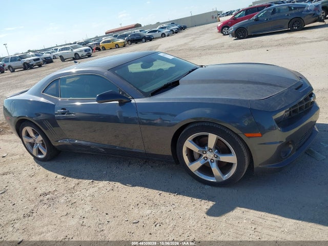 Продаж на аукціоні авто 2010 Chevrolet Camaro 2ss, vin: 2G1FK1EJ7A9186552, номер лоту: 46308039