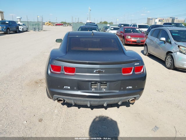 Продаж на аукціоні авто 2010 Chevrolet Camaro 2ss, vin: 2G1FK1EJ7A9186552, номер лоту: 46308039