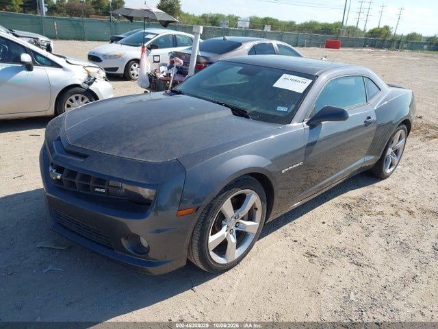 Продаж на аукціоні авто 2010 Chevrolet Camaro 2ss, vin: 2G1FK1EJ7A9186552, номер лоту: 46308039
