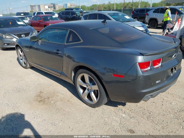 Продаж на аукціоні авто 2010 Chevrolet Camaro 2ss, vin: 2G1FK1EJ7A9186552, номер лоту: 46308039