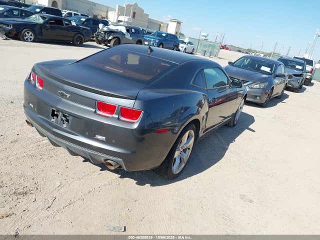 Продаж на аукціоні авто 2010 Chevrolet Camaro 2ss, vin: 2G1FK1EJ7A9186552, номер лоту: 46308039