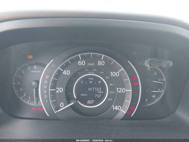 Продажа на аукционе авто 2014 Honda Cr-v Ex-l, vin: 2HKRM4H70EH633743, номер лота: 46308057