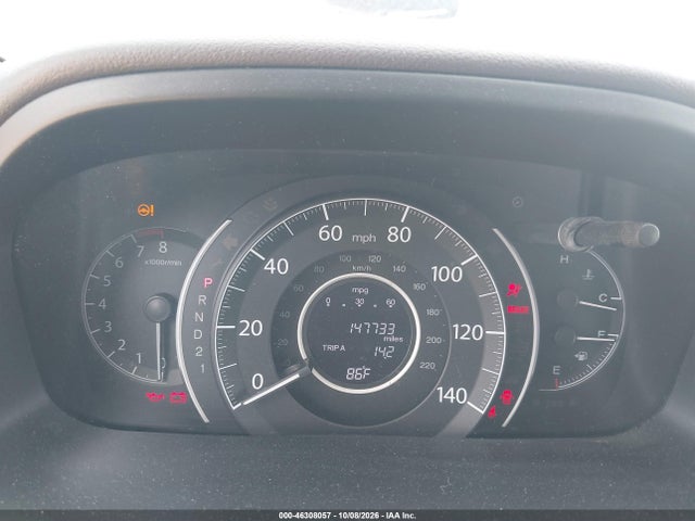 Продажа на аукционе авто 2014 Honda Cr-v Ex-l, vin: 2HKRM4H70EH633743, номер лота: 46308057