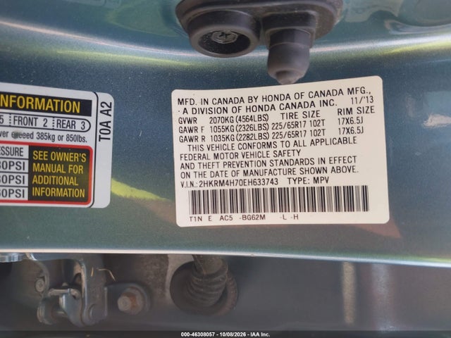 Продажа на аукционе авто 2014 Honda Cr-v Ex-l, vin: 2HKRM4H70EH633743, номер лота: 46308057
