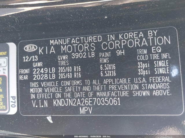 KIA Soul 2014 KNDJN2A26E7035061 Image 9