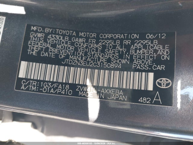 46308153 :رقم المزاد ، JTDZN3EU2C3150894 vin ، 2012 Toyota Prius V Three مزاد بيع