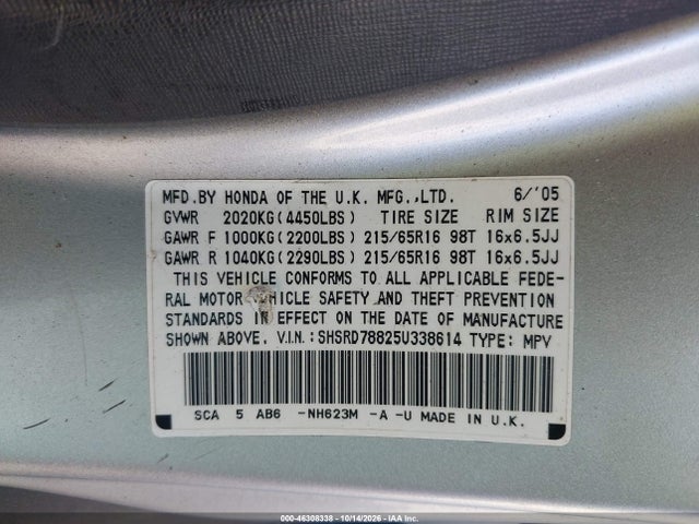 2005 Honda Cr-v Ex მანქანა იყიდება აუქციონზე, vin: SHSRD78825U338614, აუქციონის ნომერი: 46308338