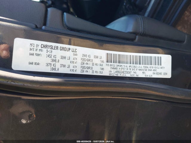 Продаж на аукціоні авто 2011 Jeep Grand Cherokee Overland, vin: 1J4RR6GGXBC558307, номер лоту: 46308426
