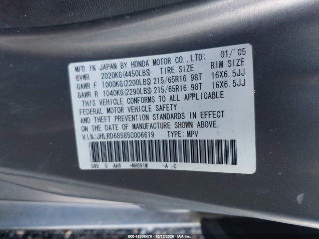 46308470 :رقم المزاد ، JHLRD68585C006619 vin ، 2005 Honda Cr-v Lx مزاد بيع