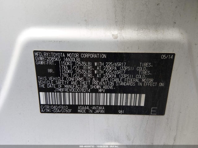 Продажа на аукционе авто 2014 Toyota Rav4 Le, vin: JTMBFREV0ED078214, номер лота: 46308753