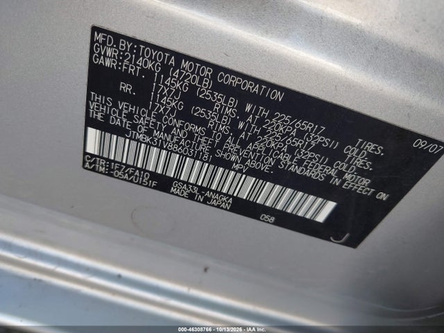 46308766 :رقم المزاد ، JTMBK31V886031181 vin ، 2008 Toyota Rav4 Limited V6 مزاد بيع