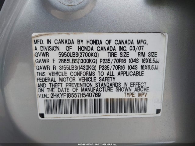 2007 Honda Pilot Ex-l მანქანა იყიდება აუქციონზე, vin: 2HKYF18557H540769, აუქციონის ნომერი: 46308767
