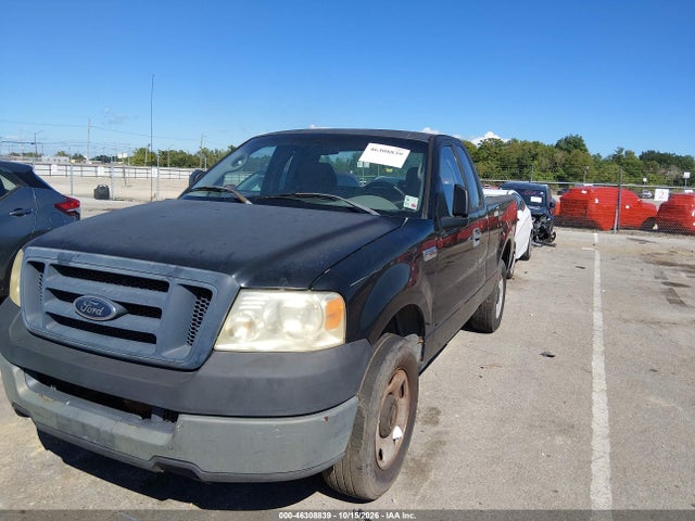 Aukcja sprzedaży 2005 Ford F-150 Stx/xl/xlt, vin: 1FTRF12295NC09547, numer aukcji: 46308839