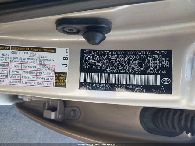 Продажа на аукционе авто 2010 Toyota Prius Ii, vin: JTDKN3DU4A1015153, номер лота: 46308919