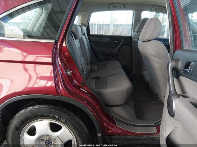 Продажа на аукционе авто 2008 Honda Cr-v Lx, vin: 5J6RE48368L036598, номер лота: 46308986