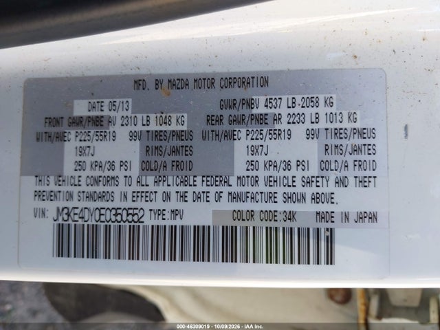 Продажа на аукционе авто 2014 Mazda Cx-5 Grand Touring, vin: JM3KE4DY0E0350552, номер лота: 46309019