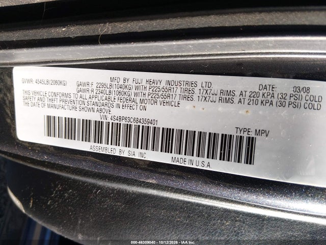 2008 Subaru Outback 2.5xt Limited მანქანა იყიდება აუქციონზე, vin: 4S4BP63C684359401, აუქციონის ნომერი: 46309040