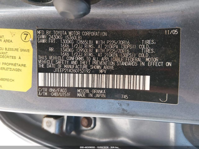 Продажа на аукционе авто 2006 Toyota Highlander V6, vin: JTEEP21A260152192, номер лота: 46309050