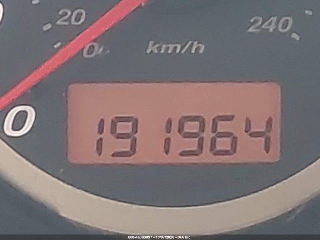Aukcja sprzedaży 2004 Honda Cr-v Ex, vin: SHSRD78804U251681, numer aukcji: 46309097